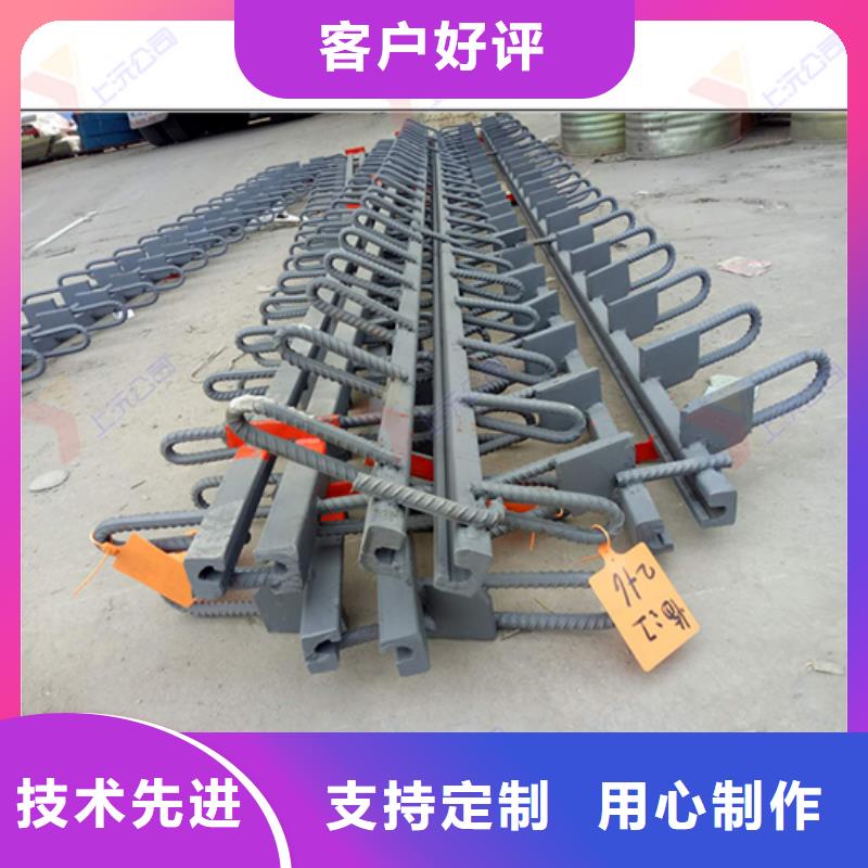 桥梁伸缩缝球型（形）钢支座货源直供