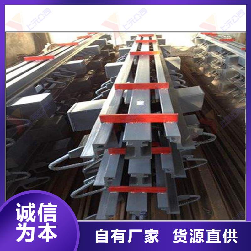 桥梁伸缩缝球铰支座0中间商差价