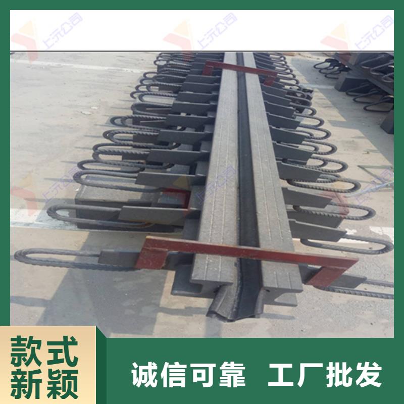 桥梁伸缩缝球铰支座现货实拍