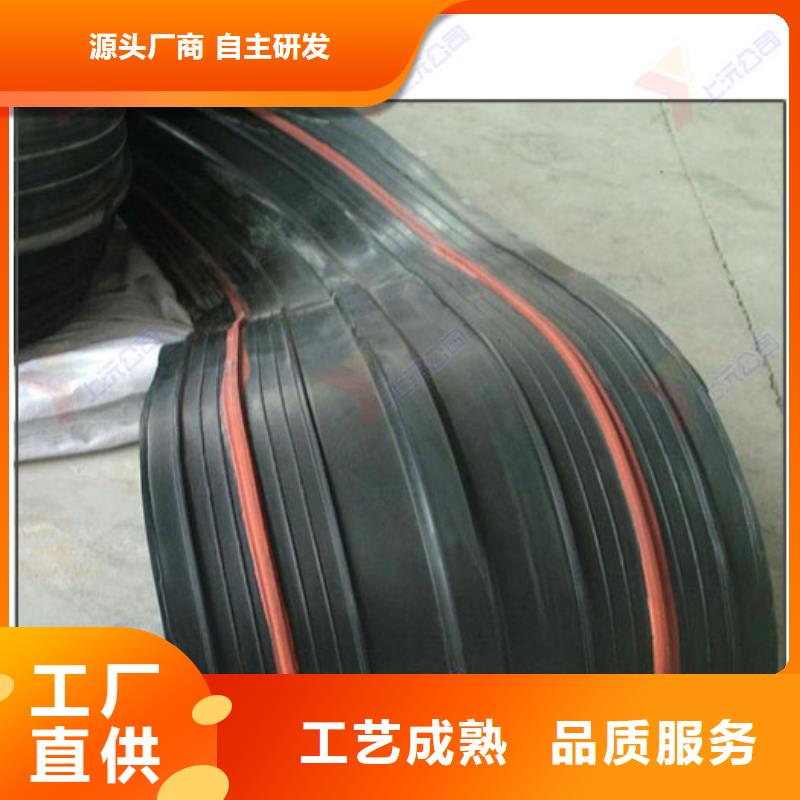 橡胶止水带-聚硫密封胶好品质用的放心