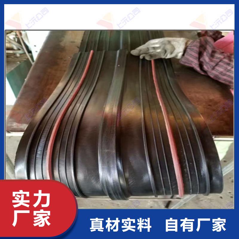 橡胶止水带钢结构支座一手货源源头厂家
