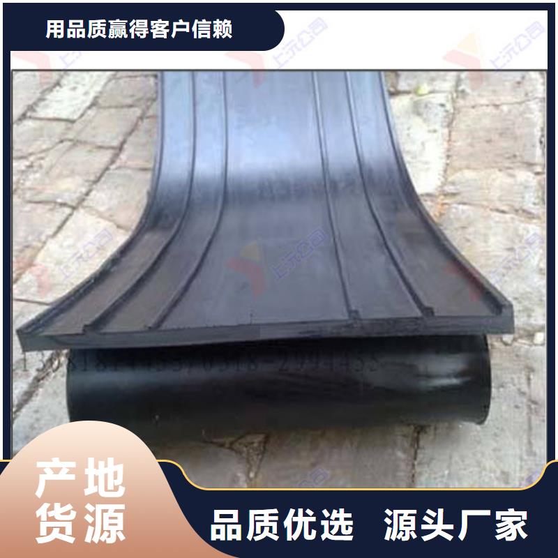 万向转动支座视频-宜章|汝城|永州|株洲|娄底|益阳|岳阳|常德万向转动支座专注产品质量与服务-上沅工程技术(郴州市分公司)