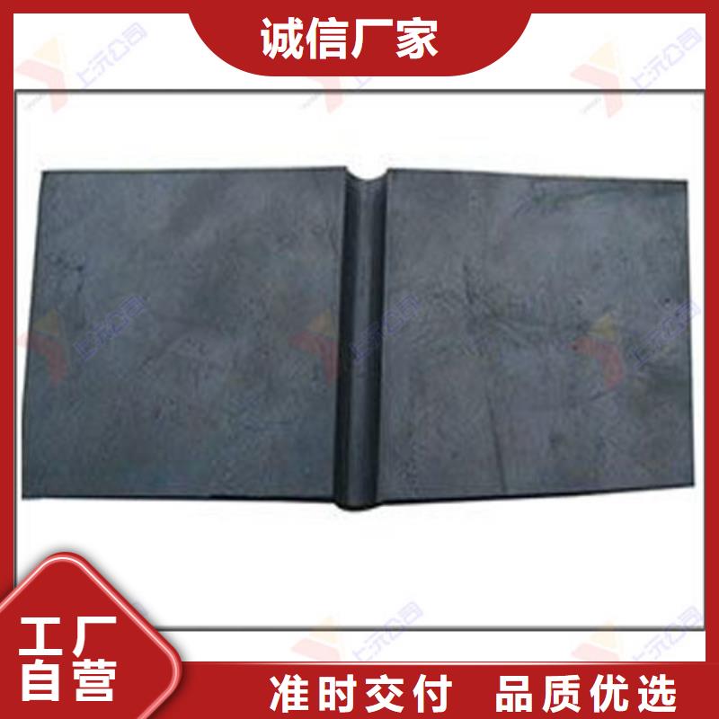 橡胶止水带球形钢支座库存丰富