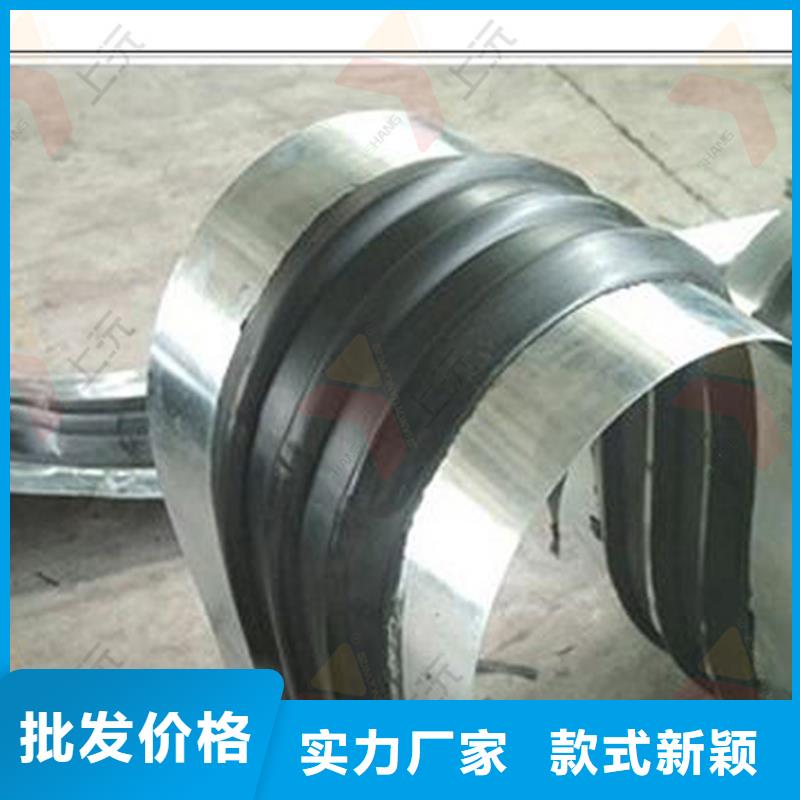 橡胶止水带球形钢支座库存丰富
