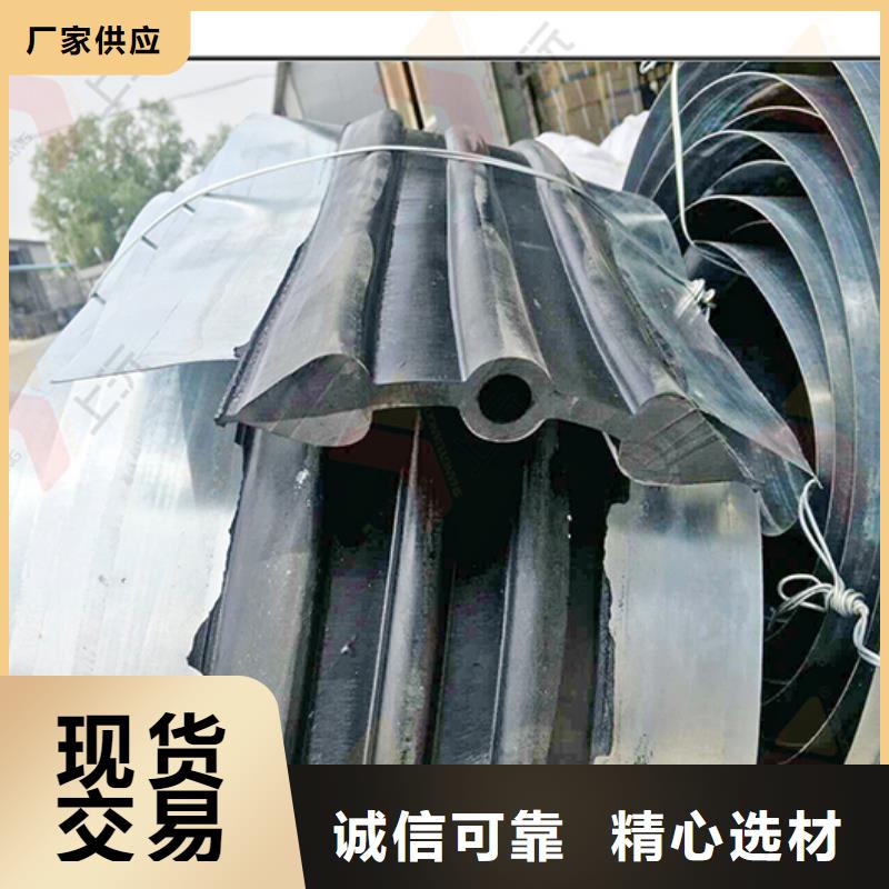 橡胶止水带-聚硫密封胶好品质用的放心