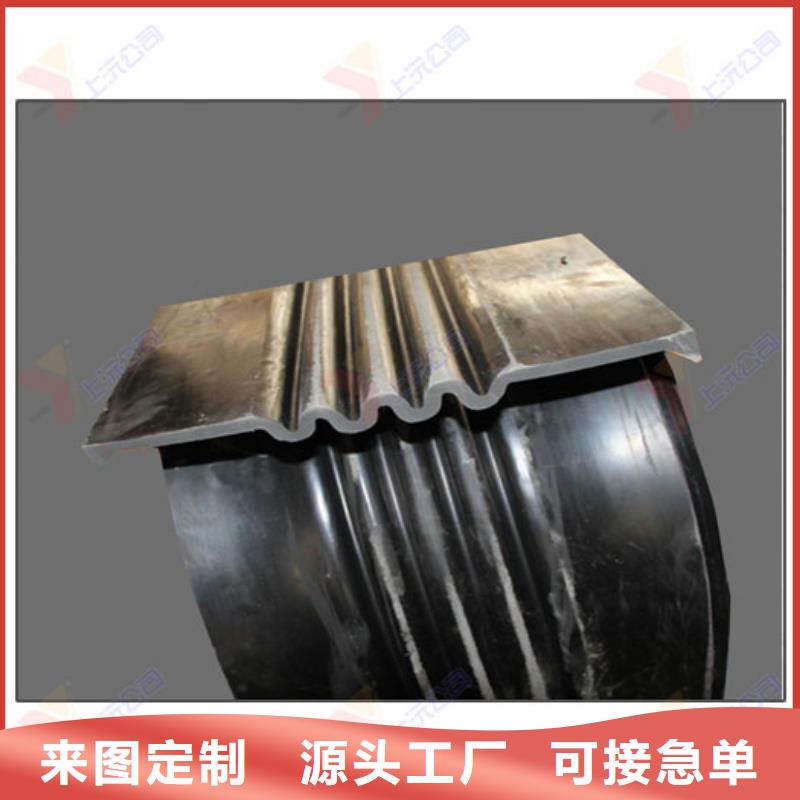 万向转动支座视频-万向转动支座|江苏省苏州市|吴江|常熟|扬州|徐州|泰州|淮安|宿迁|镇江|常州