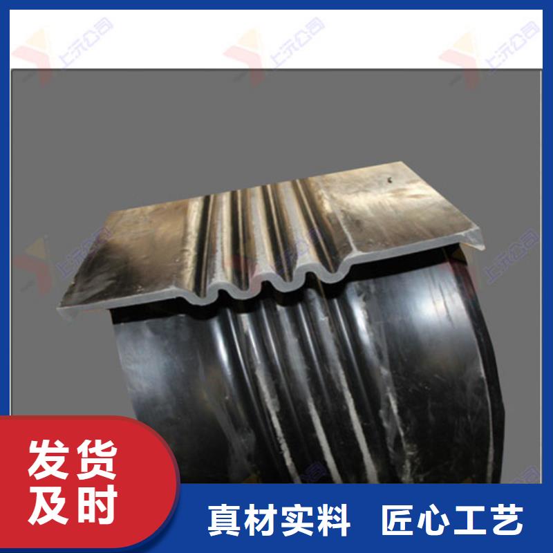 橡胶止水带-聚硫密封胶好品质用的放心
