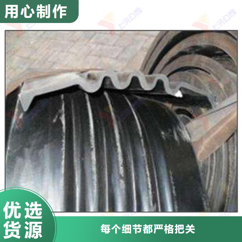 万向转动支座视频-东湖|湾里|赣州|吉安|景德镇|新余|宜春上沅万向转动支座_ 上沅工程技术(南昌市分公司)