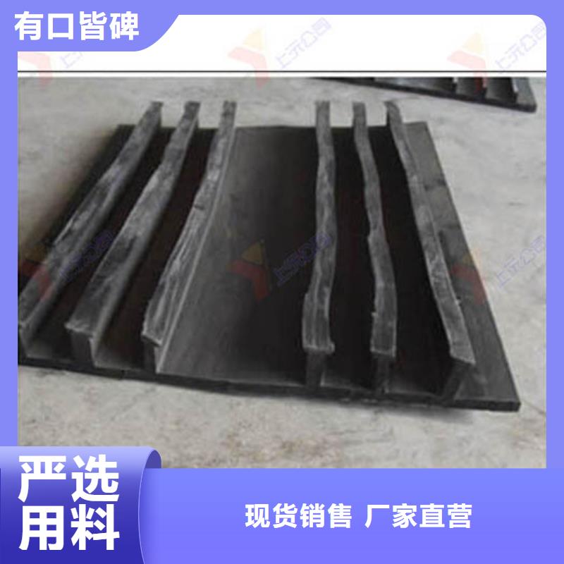 橡胶止水带钢结构支座一手货源源头厂家