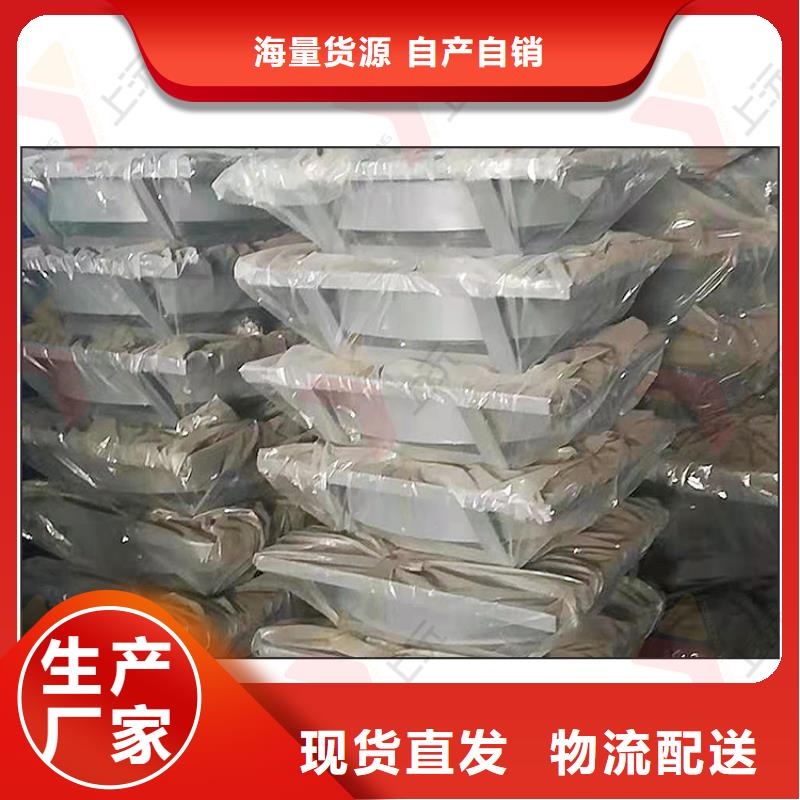 万向转动支座视频-万向转动支座_浙江省杭州市市场覆盖余杭|临安|温州|台州|衢州|舟山|嘉兴等