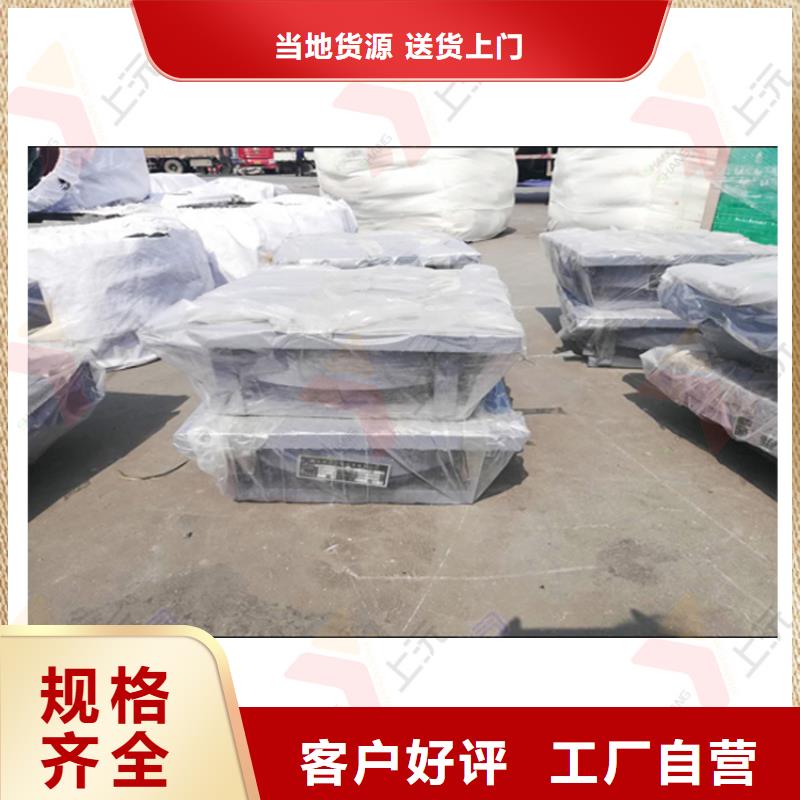 万向转动支座视频-连云港市万向转动支座-(同城)可服务区域赣榆|连云|南京|盐城|苏州|泰州|无锡|常州
