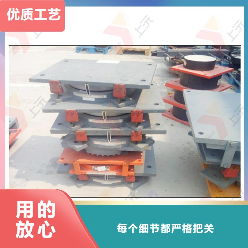 万向转动支座视频-万向转动支座_湖南省永州市市场覆盖江永|道县|娄底|株洲|邵阳|岳阳|湘西|衡阳|张家界等