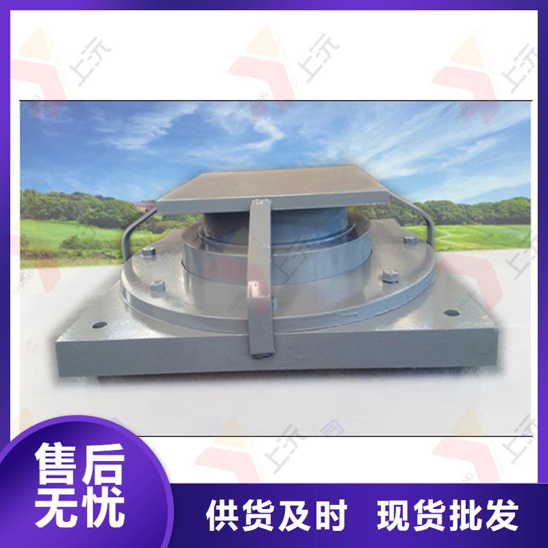 万向转动支座视频-连云港市万向转动支座-(同城)可服务区域赣榆|连云|南京|盐城|苏州|泰州|无锡|常州