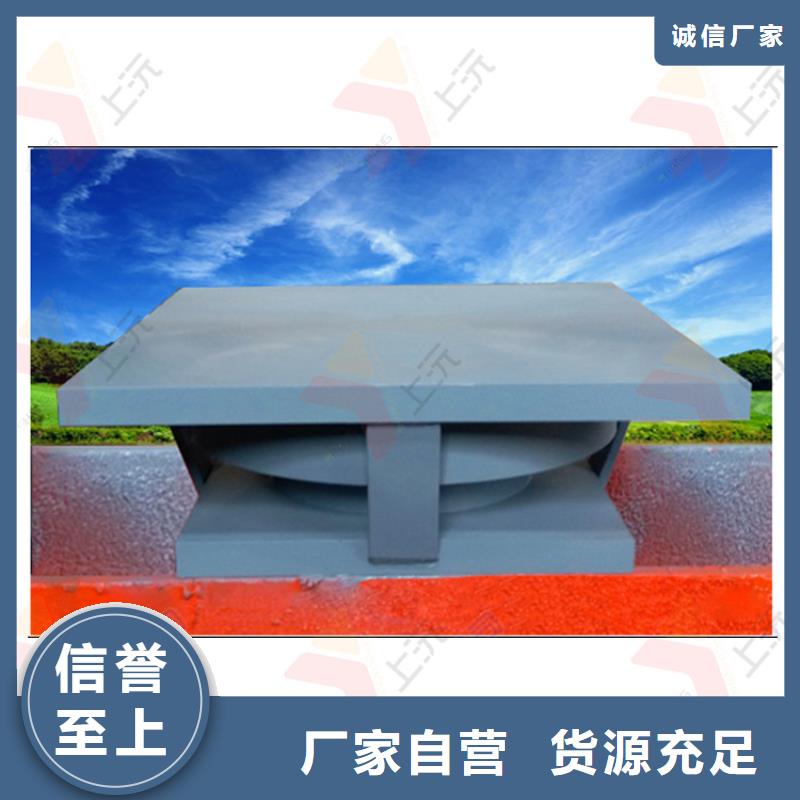 万向转动支座视频-万向转动支座_湖南省永州市市场覆盖江永|道县|娄底|株洲|邵阳|岳阳|湘西|衡阳|张家界等