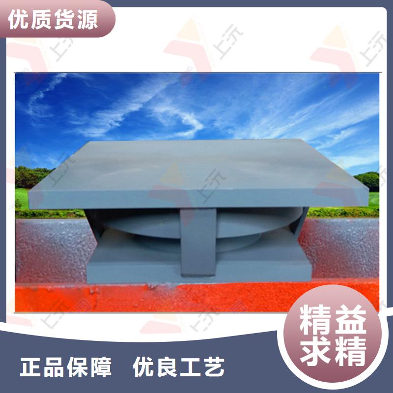 万向转动支座视频-连云港市万向转动支座-(同城)可服务区域赣榆|连云|南京|盐城|苏州|泰州|无锡|常州