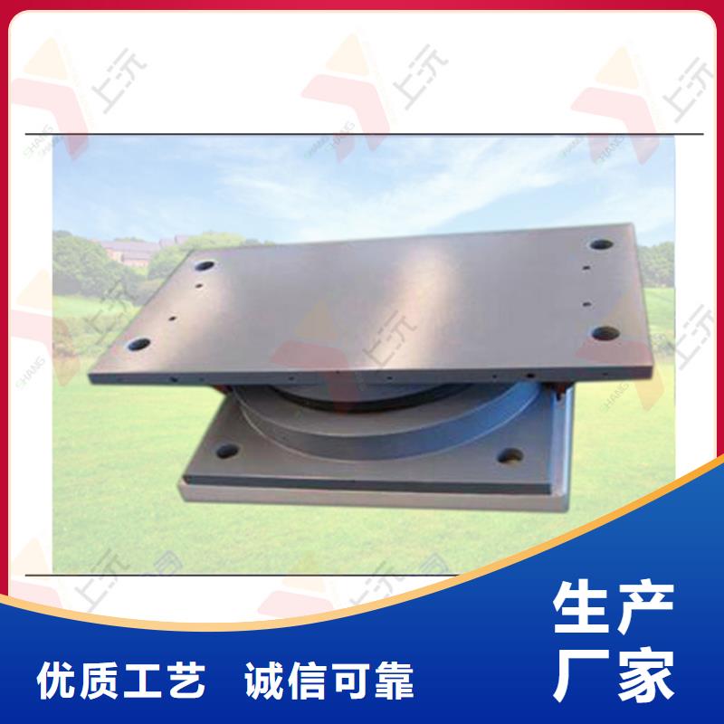 万向转动支座视频-连云港市万向转动支座-(同城)可服务区域赣榆|连云|南京|盐城|苏州|泰州|无锡|常州