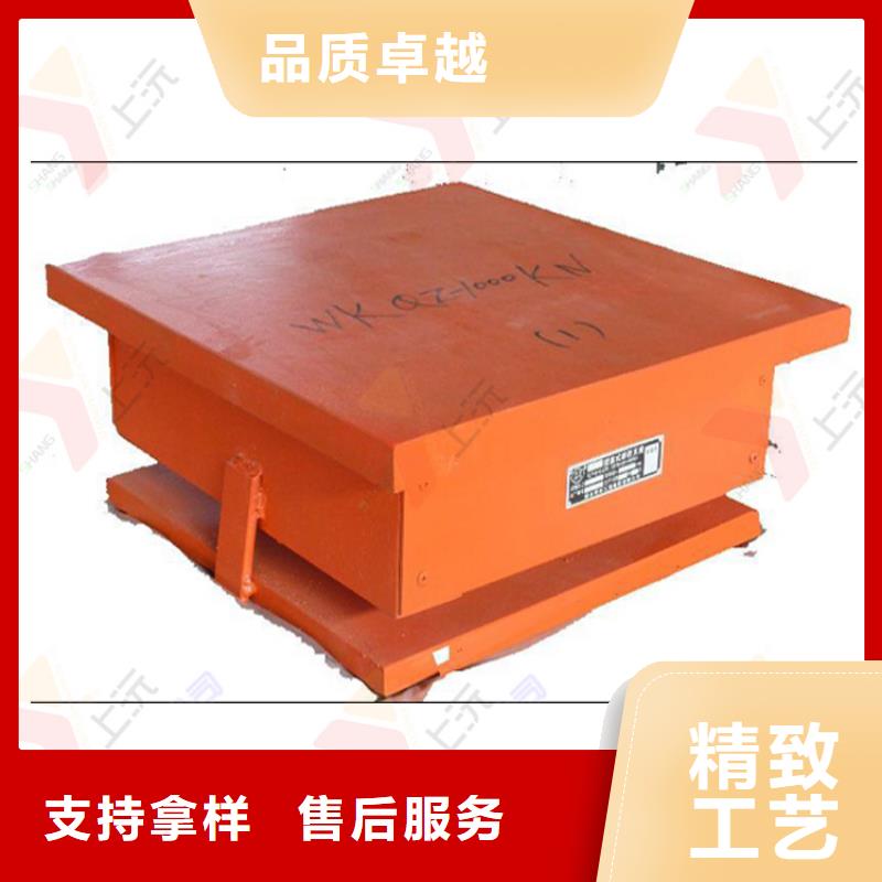 万向转动支座视频-万向转动支座_浙江省杭州市市场覆盖余杭|临安|温州|台州|衢州|舟山|嘉兴等