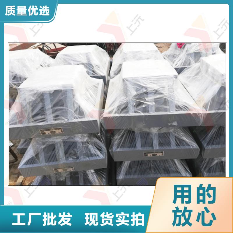万向转动支座视频-万向转动支座_浙江省杭州市市场覆盖余杭|临安|温州|台州|衢州|舟山|嘉兴等