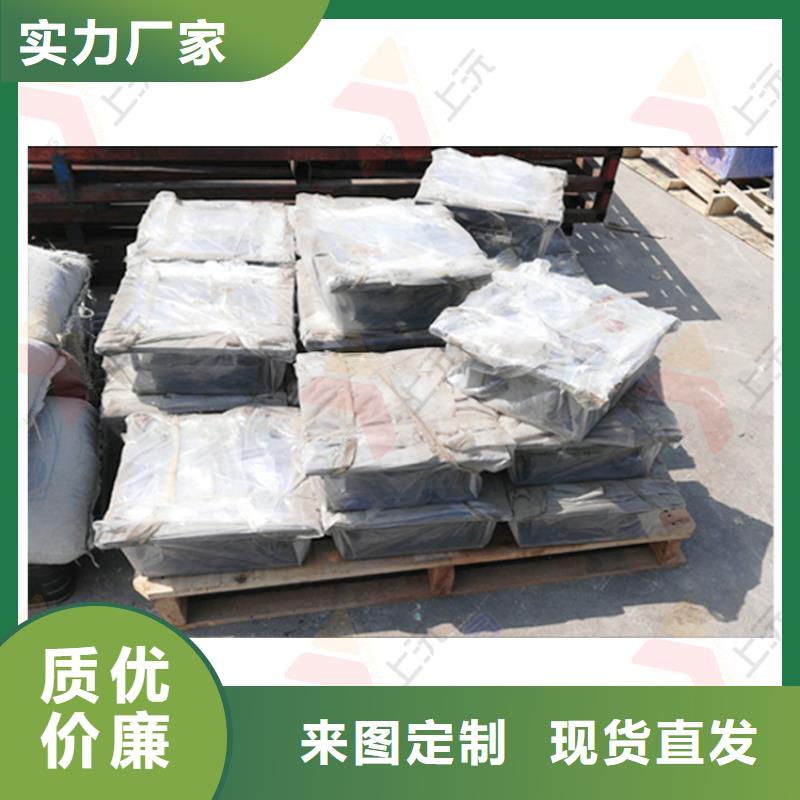 万向转动支座视频-万向转动支座_浙江省杭州市市场覆盖余杭|临安|温州|台州|衢州|舟山|嘉兴等
