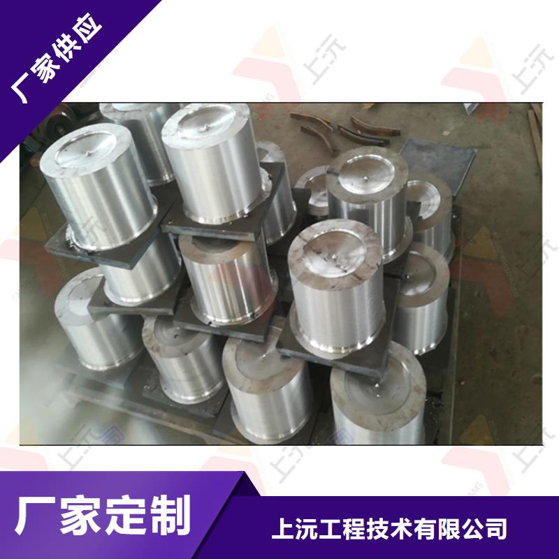 万向转动支座视频-万向转动支座_浙江省杭州市市场覆盖余杭|临安|温州|台州|衢州|舟山|嘉兴等