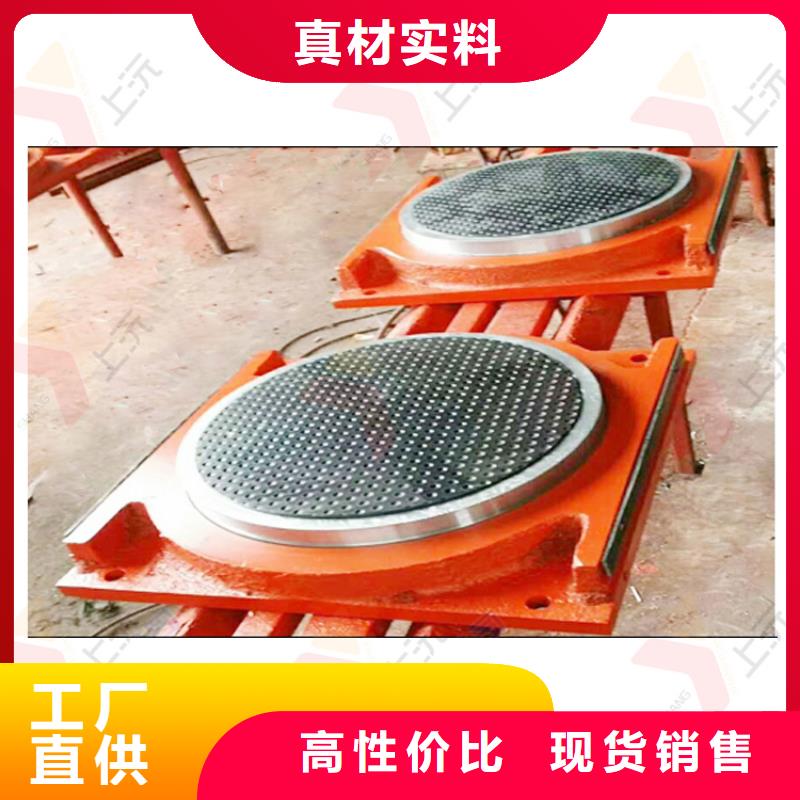 万向转动支座视频-万向转动支座_湖南省永州市市场覆盖江永|道县|娄底|株洲|邵阳|岳阳|湘西|衡阳|张家界等