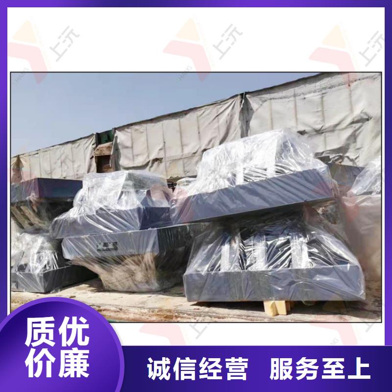 万向转动支座视频-万向转动支座_湖南省永州市市场覆盖江永|道县|娄底|株洲|邵阳|岳阳|湘西|衡阳|张家界等