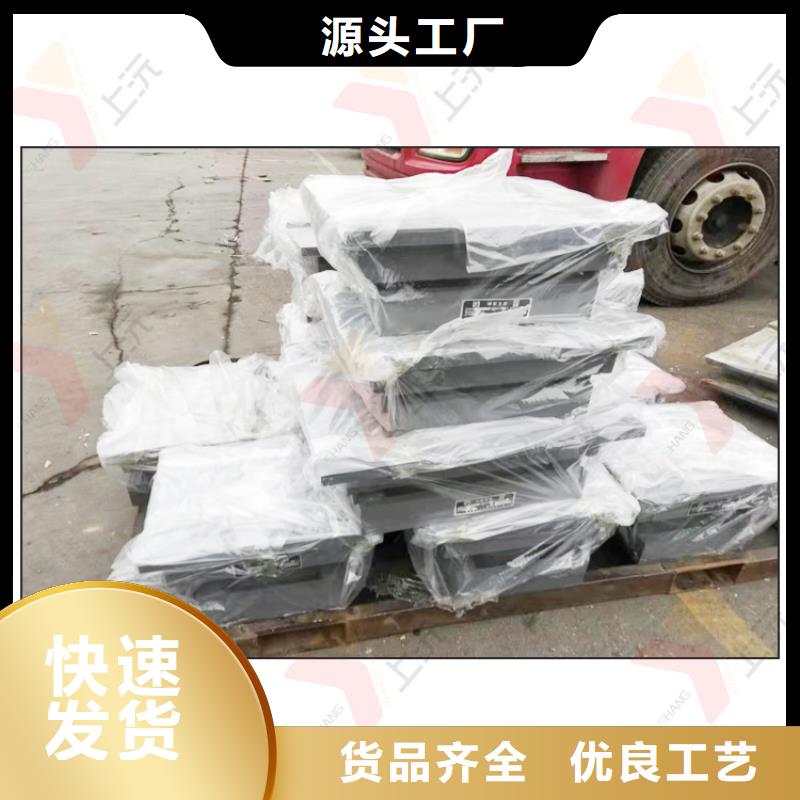 万向支座聚硫密封胶专注品质
