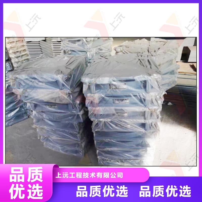 万向转动支座视频-万向转动支座|河北省|承德|石家庄|衡水|邢台|沧州|秦皇岛|张家口