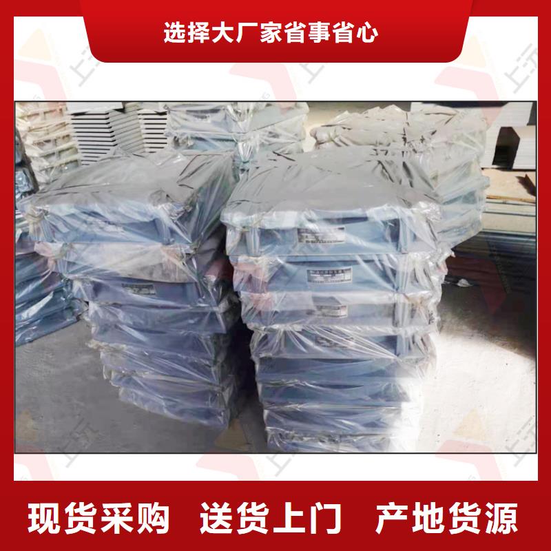球型支座_伸缩缝实体诚信厂家