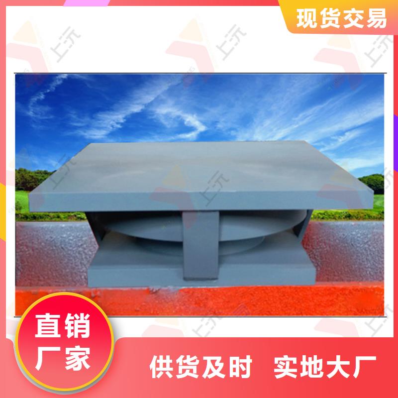 万向转动支座视频-万向转动支座|河北省|承德|石家庄|衡水|邢台|沧州|秦皇岛|张家口