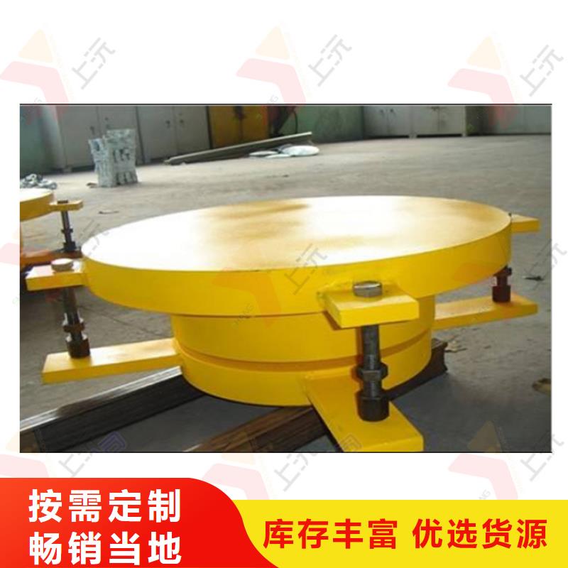 万向转动支座视频-万向转动支座|河北省|承德|石家庄|衡水|邢台|沧州|秦皇岛|张家口
