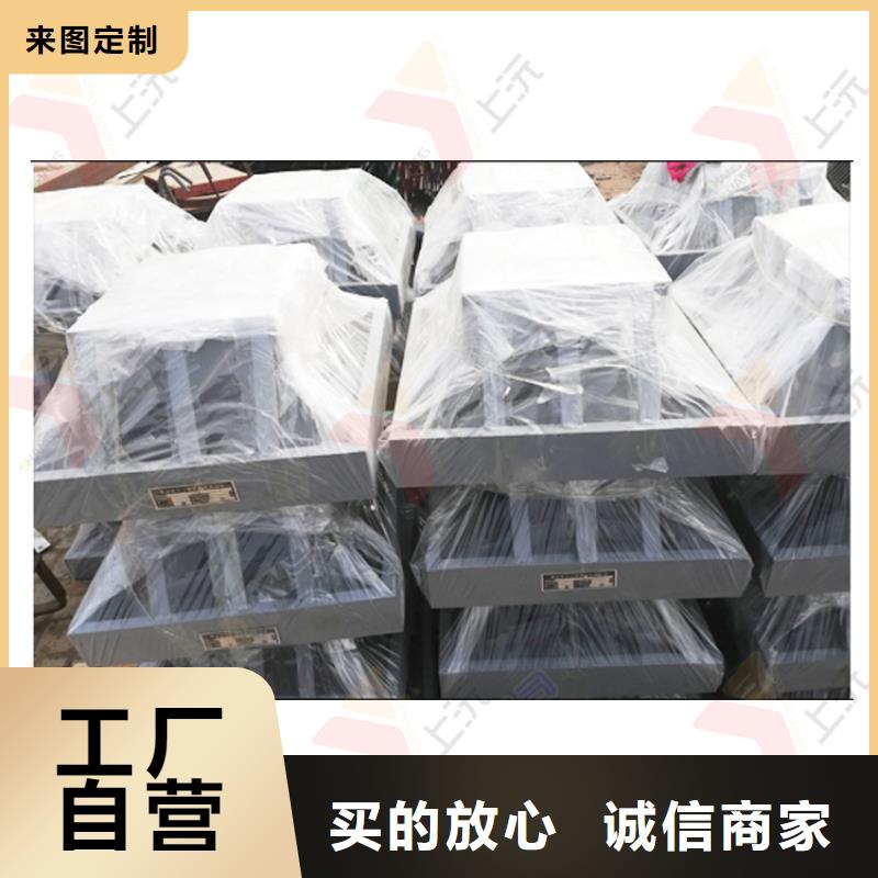 万向转动支座视频-万向转动支座|河北省|承德|石家庄|衡水|邢台|沧州|秦皇岛|张家口