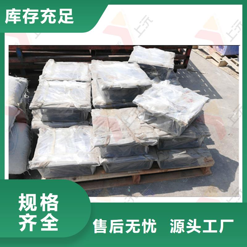 球型支座_伸缩缝实体诚信厂家