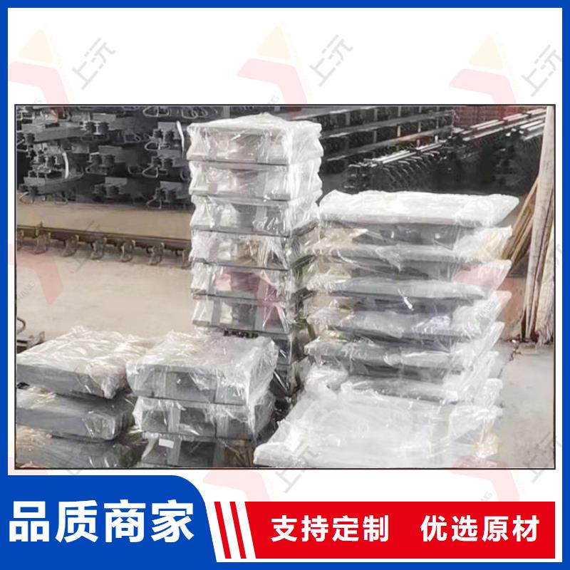 万向转动支座视频-万向转动支座|河北省|承德|石家庄|衡水|邢台|沧州|秦皇岛|张家口