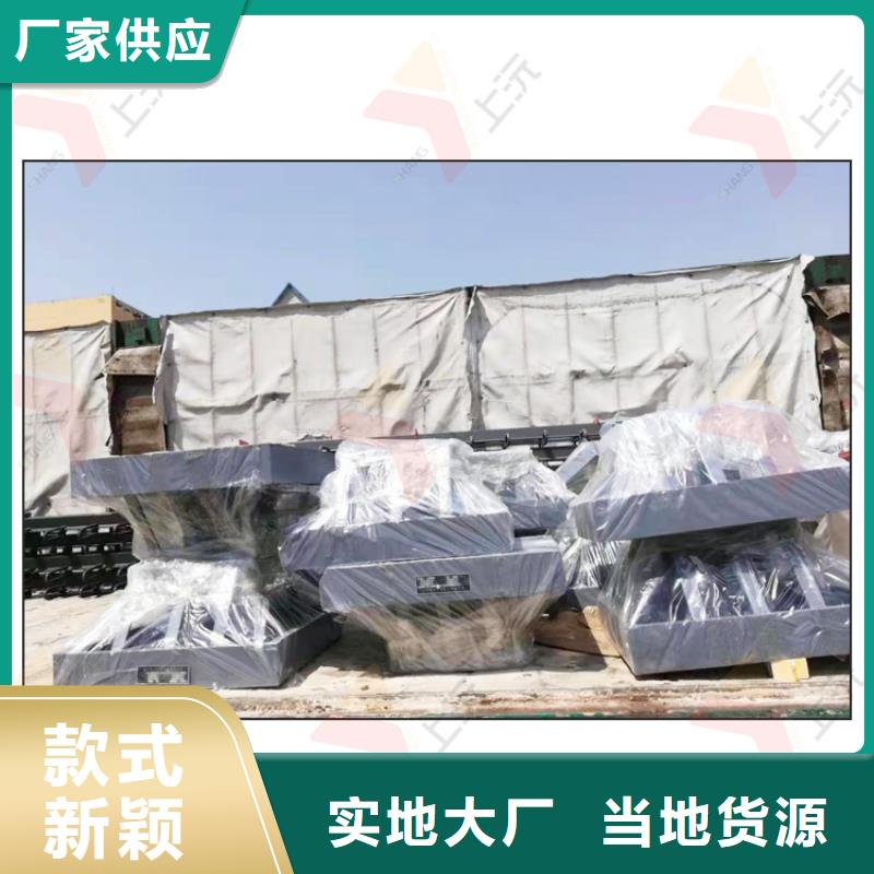 球型支座钢结构支座值得信赖