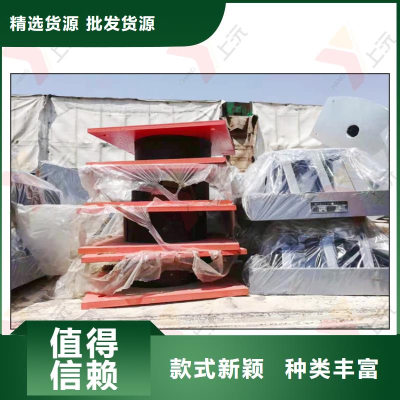 球型支座钢结构支座值得信赖