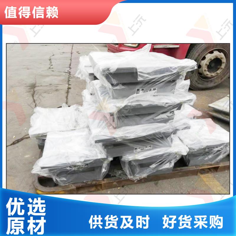 球型支座球铰支座根据要求定制