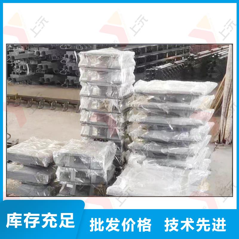 球型支座钢结构支座值得信赖