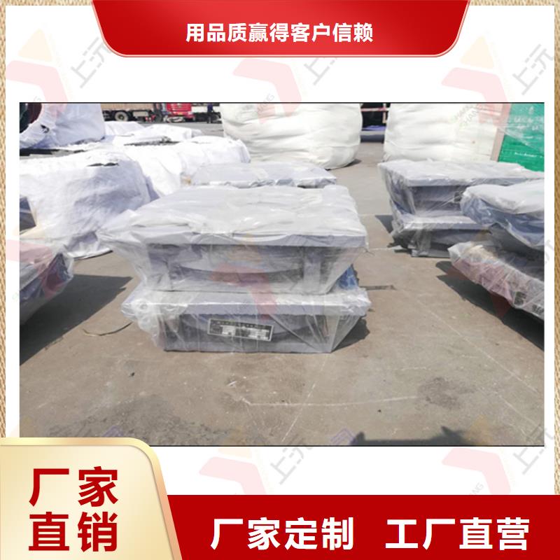 网架支座钢结构支座源头厂家供应