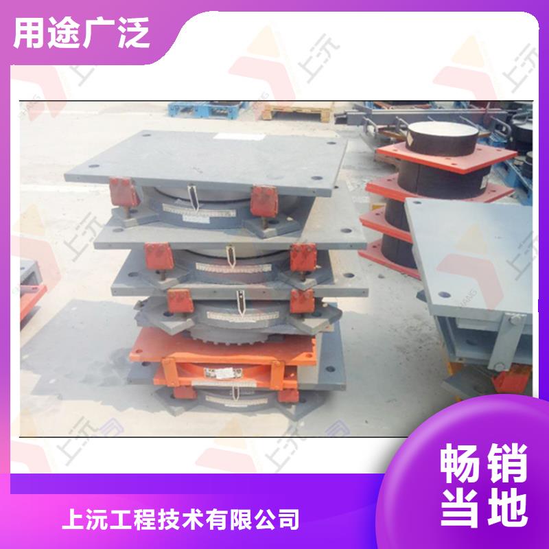 万向转动支座视频-佳木斯市万向转动支座-(同城)可服务区域同江|前进|齐齐哈尔|鹤岗|大庆|哈尔滨|绥化