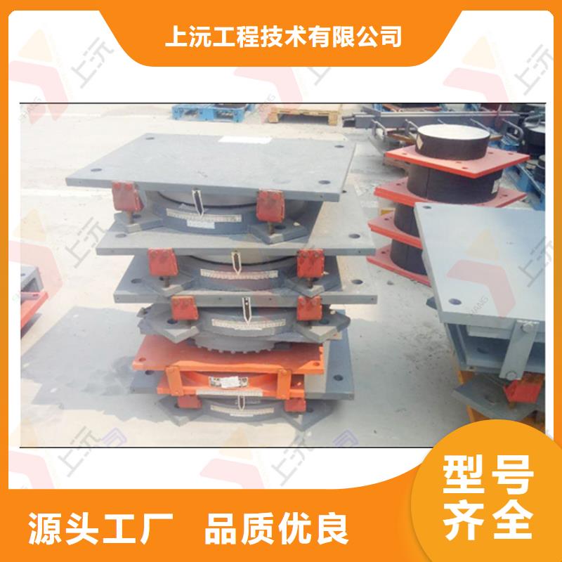 网架支座口碑好实力强