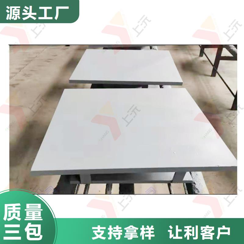 万向转动支座视频-万向转动支座|云南省|红河|昆明|昭通|临沧