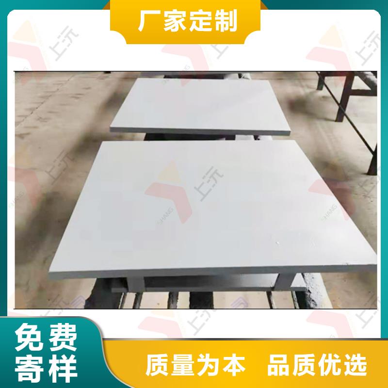 万向转动支座视频-万向转动支座(上沅)覆盖地域广东省江门市新会|江海|揭阳|广州|东莞|韶关|汕头