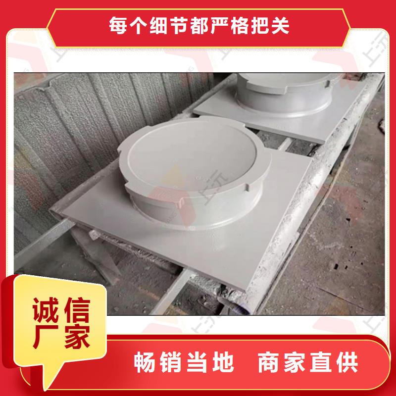 万向转动支座视频-万向转动支座(上沅)覆盖地域广东省江门市新会|江海|揭阳|广州|东莞|韶关|汕头