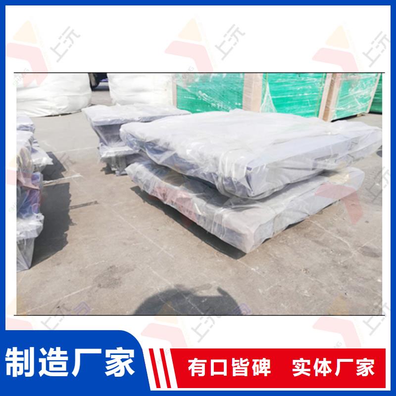 万向转动支座视频-万向转动支座|云南省|红河|昆明|昭通|临沧