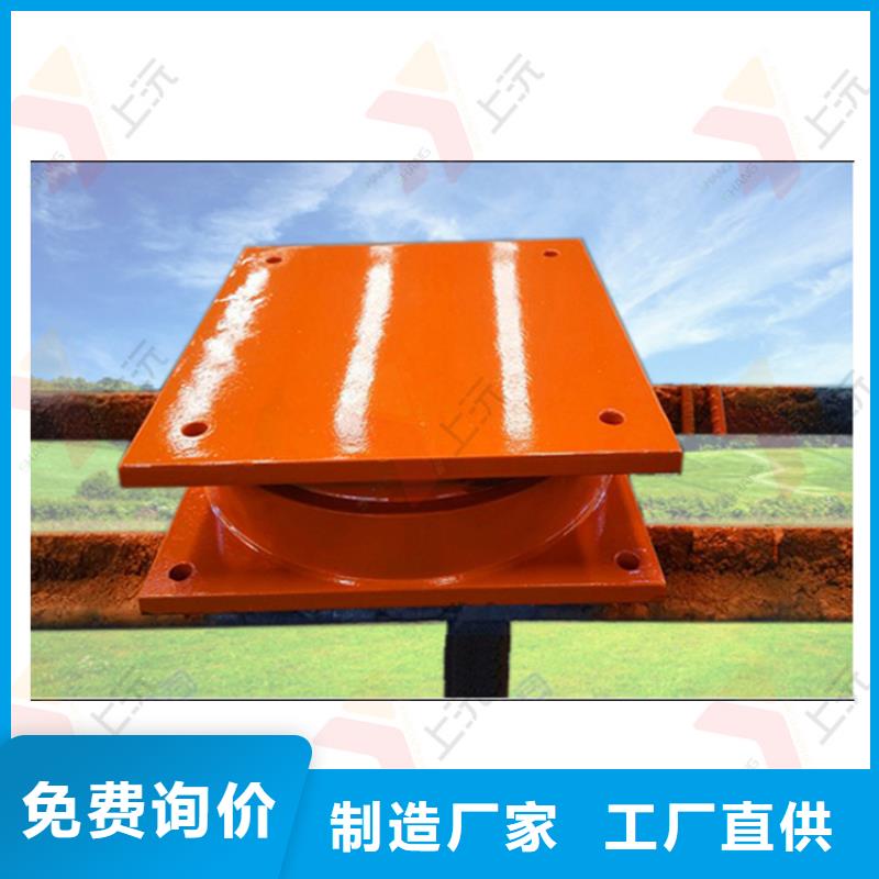 网架支座桁架支座信誉有保证