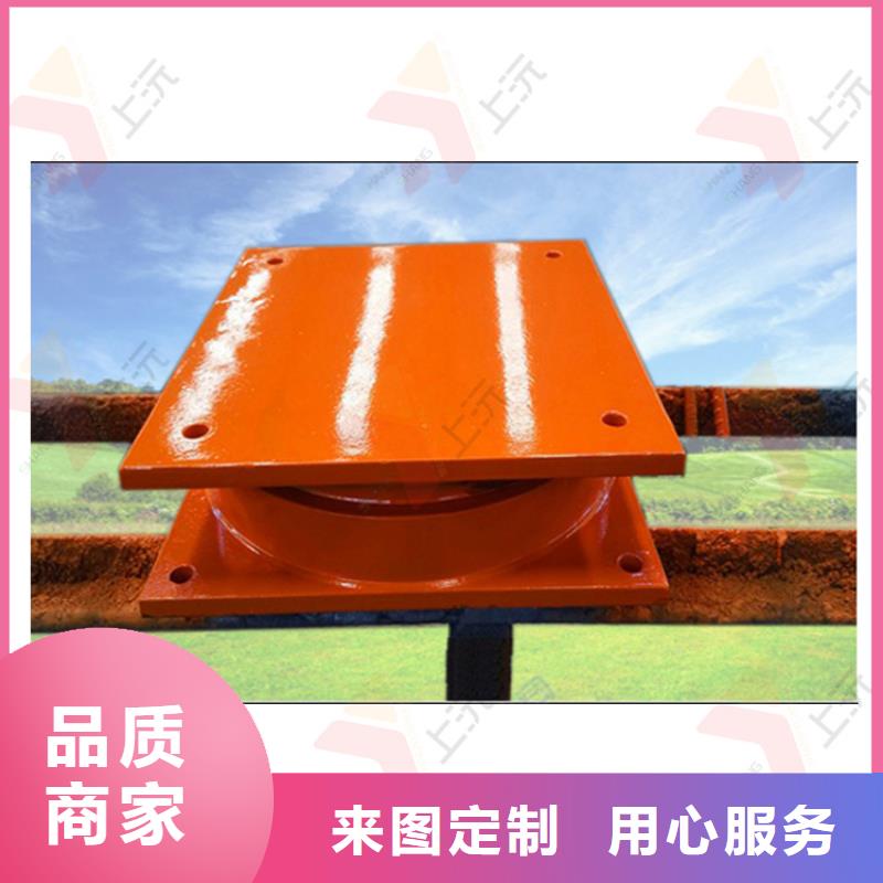 万向转动支座视频-佳木斯市万向转动支座-(同城)可服务区域同江|前进|齐齐哈尔|鹤岗|大庆|哈尔滨|绥化
