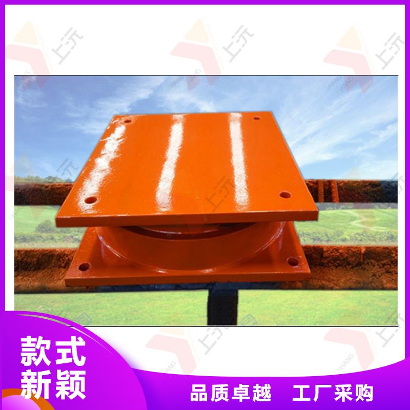 网架支座口碑好实力强