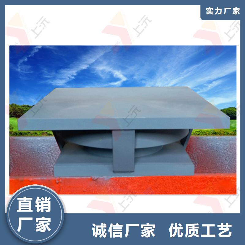万向转动支座视频-佳木斯市万向转动支座-(同城)可服务区域同江|前进|齐齐哈尔|鹤岗|大庆|哈尔滨|绥化
