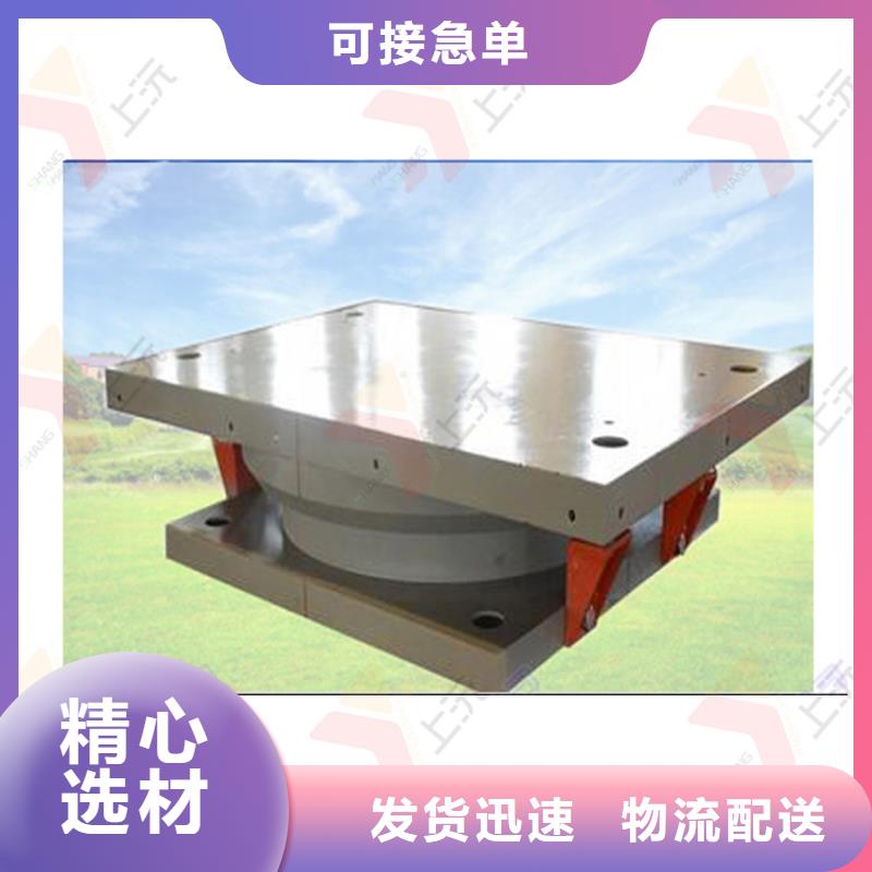 网架支座橡胶支座24小时下单发货